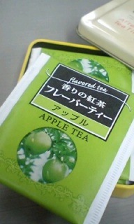 �S�ς̍g��