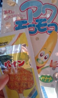 �ʉَq����