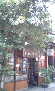 �a��