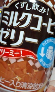 ���C�ɓ���