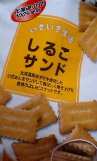 ���邱�T���h
